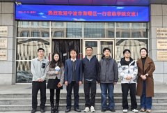 <b>于天彪对海曙区白云街道一行的到访暗示热</b>